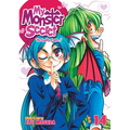 My Monster Secret Vol. 14