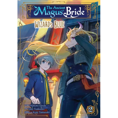 The Ancient Magus' Bride: Wizard's Blue Vol. 2