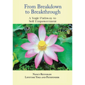 From Breakdown to Breakthrough: A Yogic Pathway to Self-Empowerment