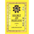 Secret of Weifang