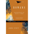 Romans: Encountering the Gospel's Power