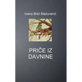 Price Iz Davnine