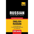 Russian vocabulary for English speakers - 9000 words