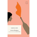 Sakina's Kiss
