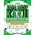 Japanese Kanji Made Easy