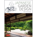 Japanese Garden Design