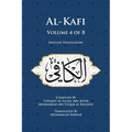 Al-Kafi, Volume 4 of 8: English Translation