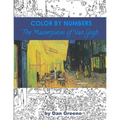 Color By Numbers: The Masterpieces of Van Gogh