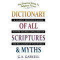 Dictionary of All Scriptures and Myths