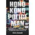 Hong Kong Policeman