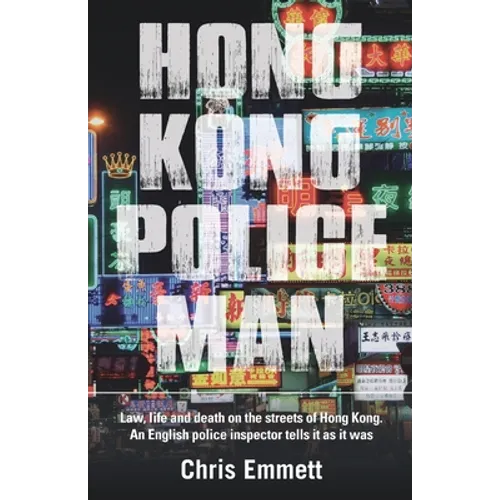 Hong Kong Policeman