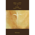The Mala of God