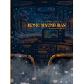 Home Beyond Iran