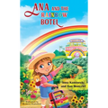 Ana and the Rainbow Botel