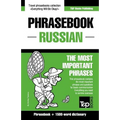 English-Russian phrasebook and 1500-word dictionary
