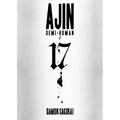 Ajin 17: Demi-Human