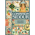 Companion Siddur - Reform
