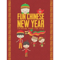 Fun Chinese New Year Coloring Book For Kids: 25 Fun Designs For Boys And Girls - Perfect For Young Children Preschool Elementary Toddlers