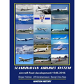 Scandinavian Airlines System, aircraft fleet development 1946 - 2016