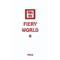 Fiery World II