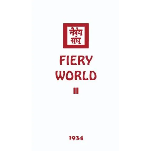 Fiery World II