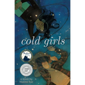 Cold Girls