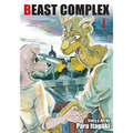 Beast Complex, Vol. 1
