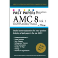Past Papers Question Bank AMC8 [volume 1]: amc8 math preparation book
