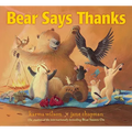 Bear Says Thanks