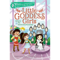 Athena & the Island Enchantress: A Quix Book