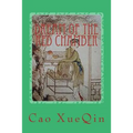 Dream of the Red Chamber