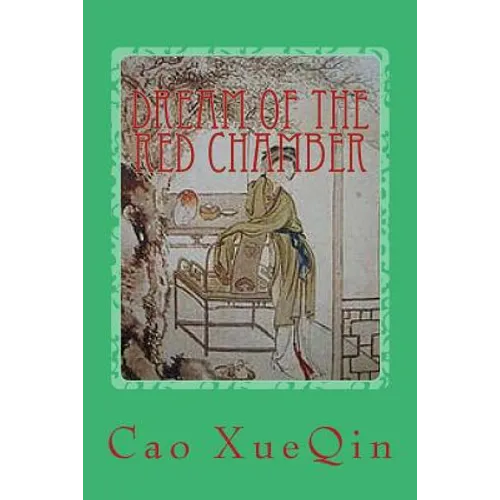 Dream of the Red Chamber