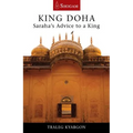 King Doha: Saraha's Advice to a King
