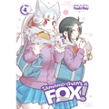 Tamamo-Chan's a Fox! Vol. 4
