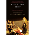 My Seditious Heart: Collected Nonfiction