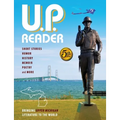U.P. Reader -- Volume #5: Bringing Upper Michigan Literature to the World