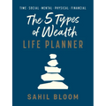 The 5 Types of Wealth Life Planner