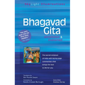 Bhagavad Gita: Annotated & Explained