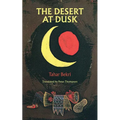 The Desert at Dusk