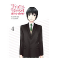Fruits Basket Another, Vol. 4