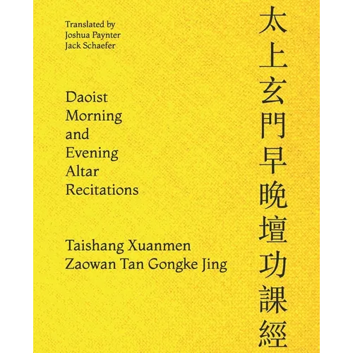 Daoist Morning and Evening Altar Recitations