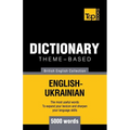 Theme-based dictionary British English-Ukrainian - 5000 words