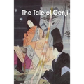 The Tale of Genji