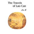 The Travels of Lao Can