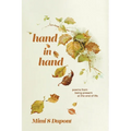 Hand In Hand: Poems From Being Present at the End of Life