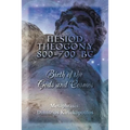 Hesiod Theogony 800-700 BC: Birth of the Gods and Cosmos