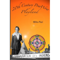 20th Century PowWow Playland
