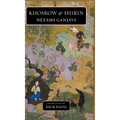 Khosrow and Shirin