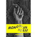 Mongolian Horse