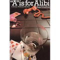 A is for Alibi: A Kinsey Millhone Mystery